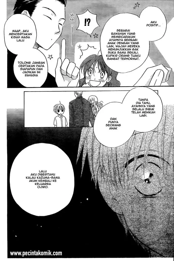 image-komik-faster-than-a-kiss-chapter-44-8/32