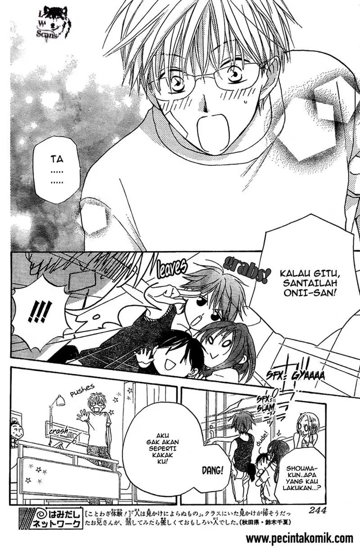 image-komik-faster-than-a-kiss-chapter-44-20/32