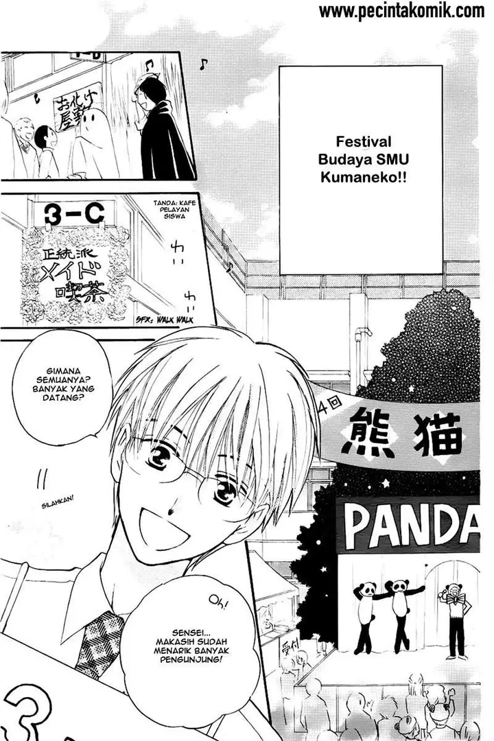 image-komik-faster-than-a-kiss-chapter-45-3/36