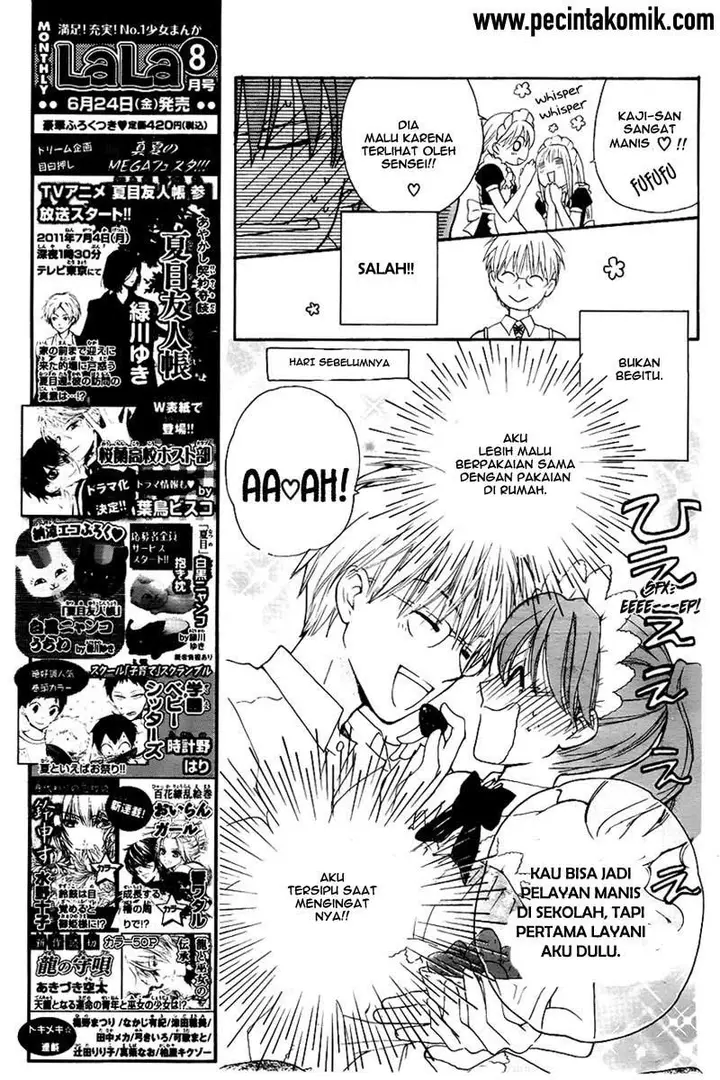 image-komik-faster-than-a-kiss-chapter-45-5/36