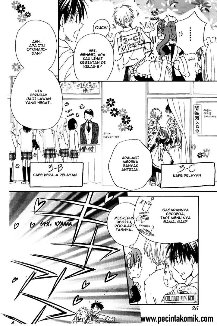 image-komik-faster-than-a-kiss-chapter-45-6/36