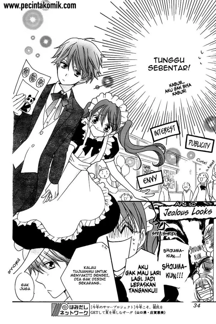 image-komik-faster-than-a-kiss-chapter-45-14/36