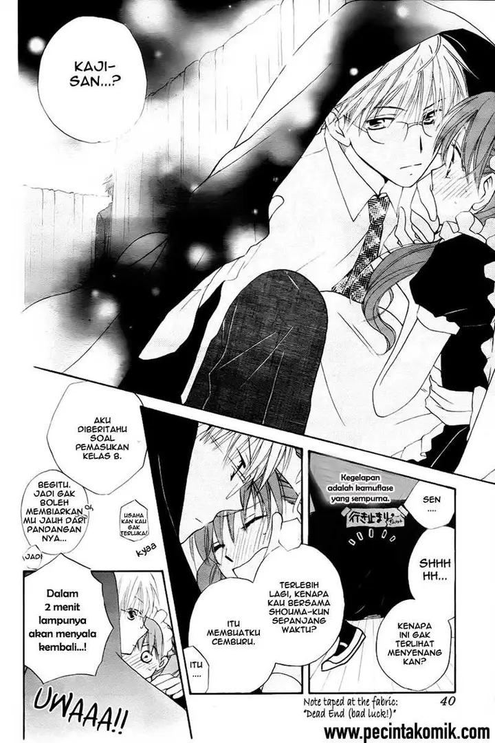 image-komik-faster-than-a-kiss-chapter-45-20/36