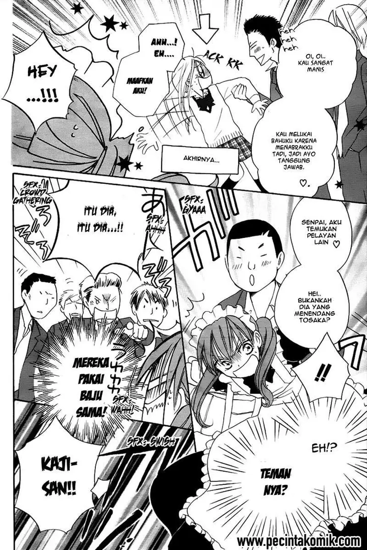 image-komik-faster-than-a-kiss-chapter-45-24/36