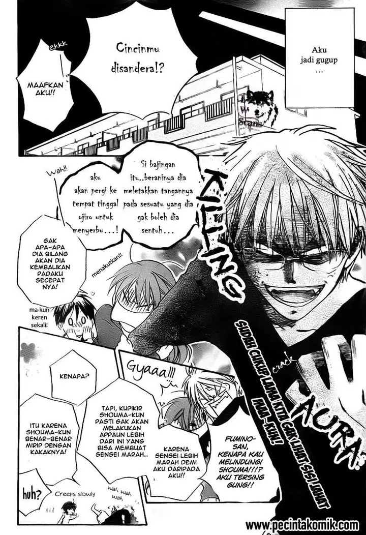 image-komik-faster-than-a-kiss-chapter-46-12/30