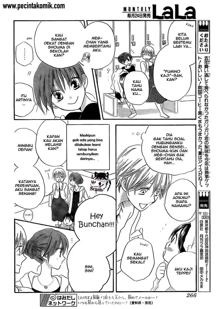 image-komik-faster-than-a-kiss-chapter-47-8/30