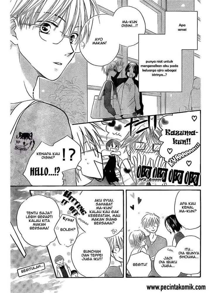 image-komik-faster-than-a-kiss-chapter-47-9/30