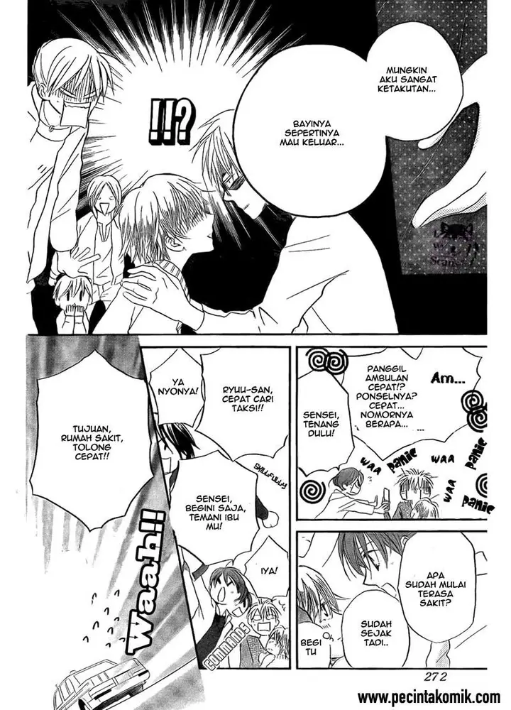 image-komik-faster-than-a-kiss-chapter-47-14/30