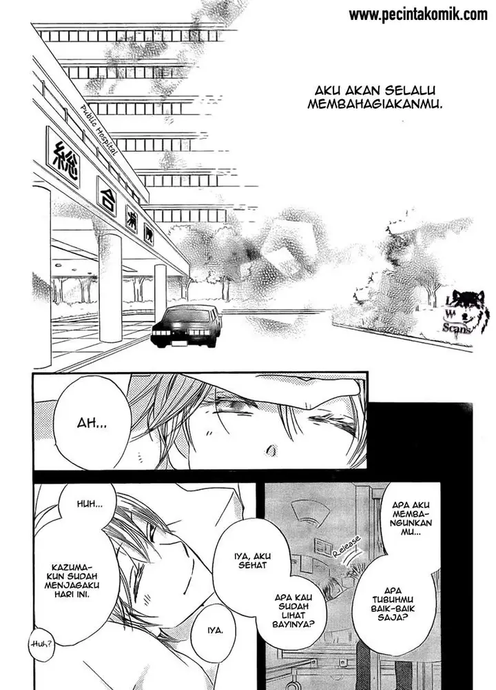 image-komik-faster-than-a-kiss-chapter-47-28/30