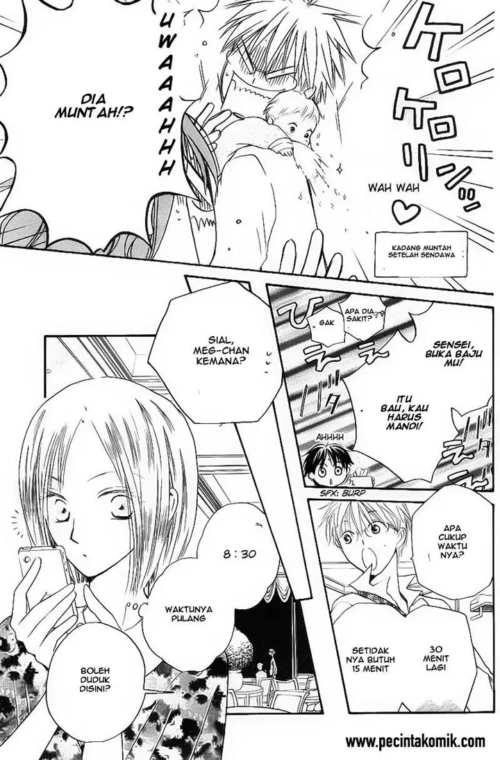 image-komik-faster-than-a-kiss-chapter-48-17/30