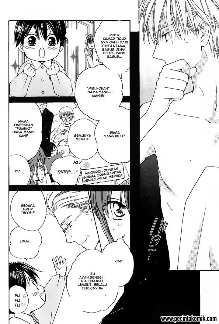 image-komik-faster-than-a-kiss-chapter-48-22/30