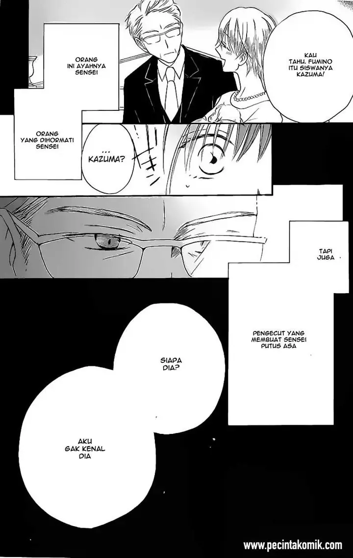image-komik-faster-than-a-kiss-chapter-48-23/30