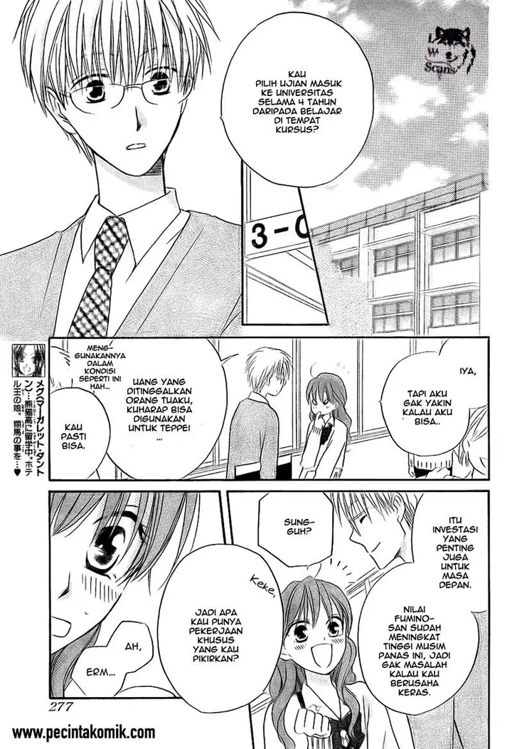 image-komik-faster-than-a-kiss-chapter-49-3/31