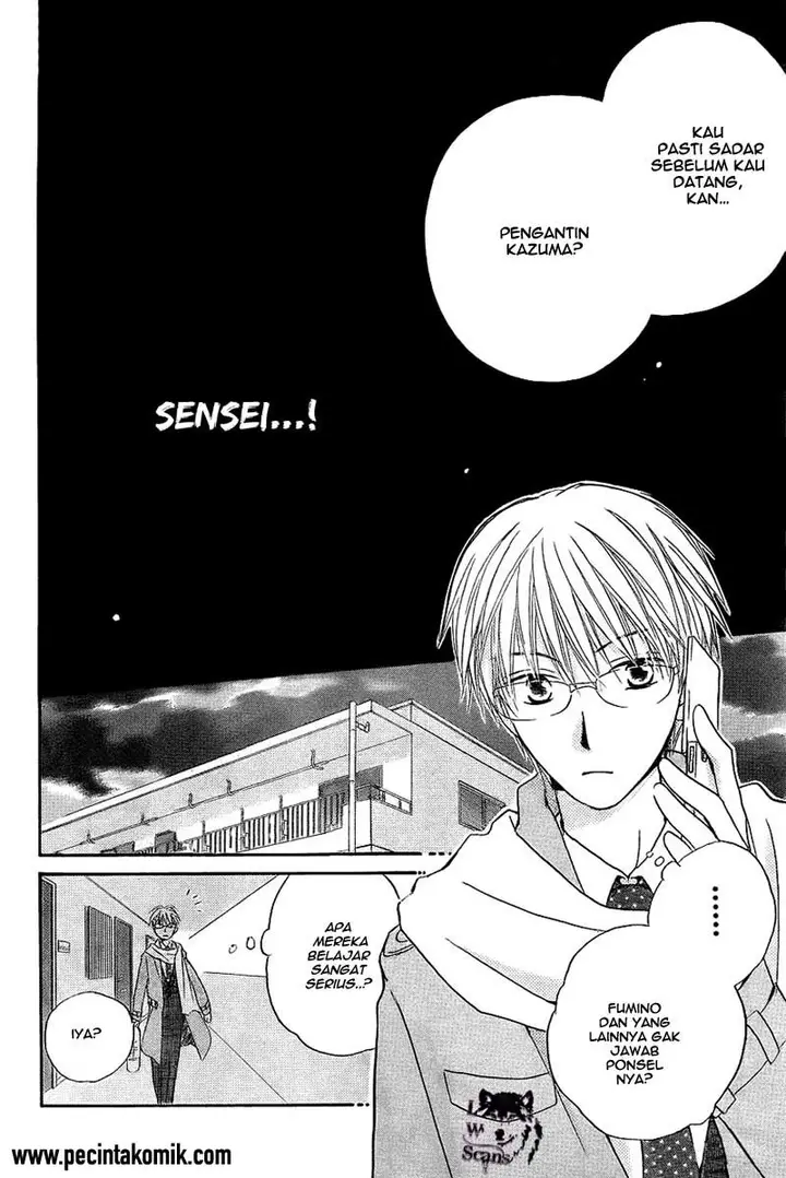 image-komik-faster-than-a-kiss-chapter-49-25/31