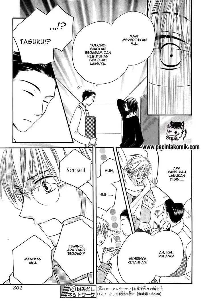 image-komik-faster-than-a-kiss-chapter-49-26/31