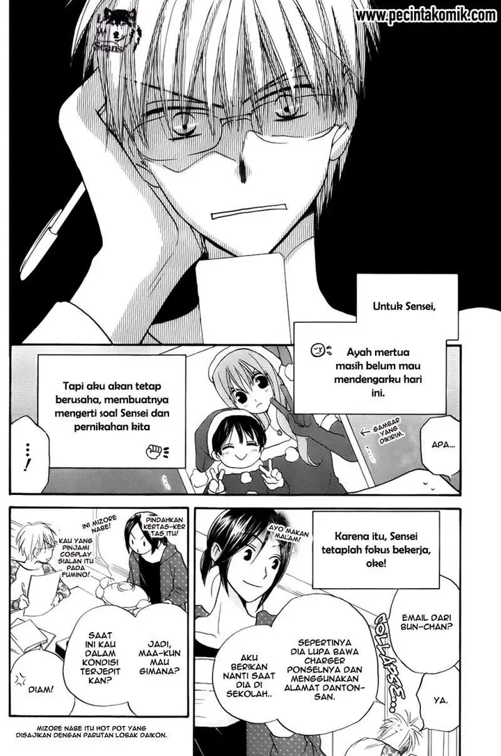 image-komik-faster-than-a-kiss-chapter-50-7/38