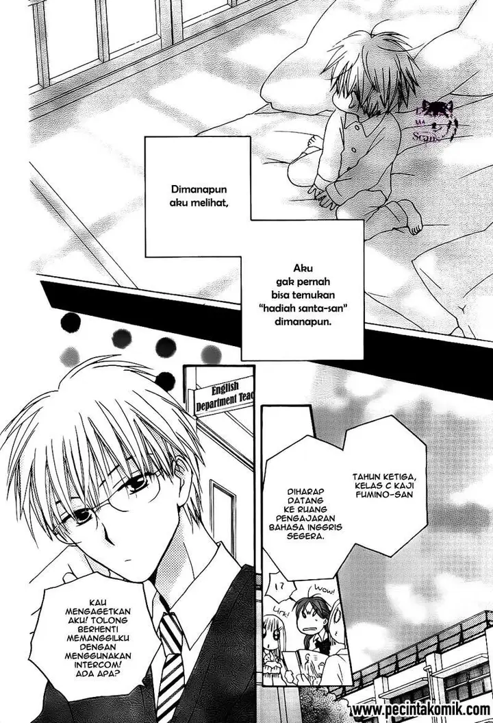 image-komik-faster-than-a-kiss-chapter-50-9/38