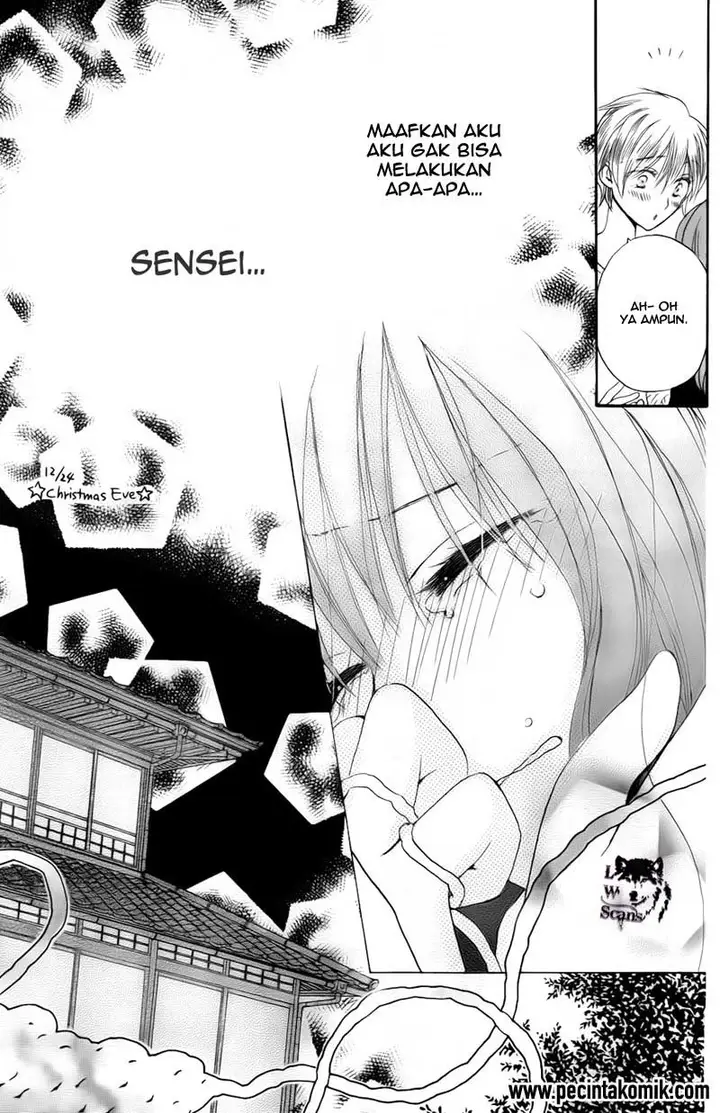 image-komik-faster-than-a-kiss-chapter-50-24/38