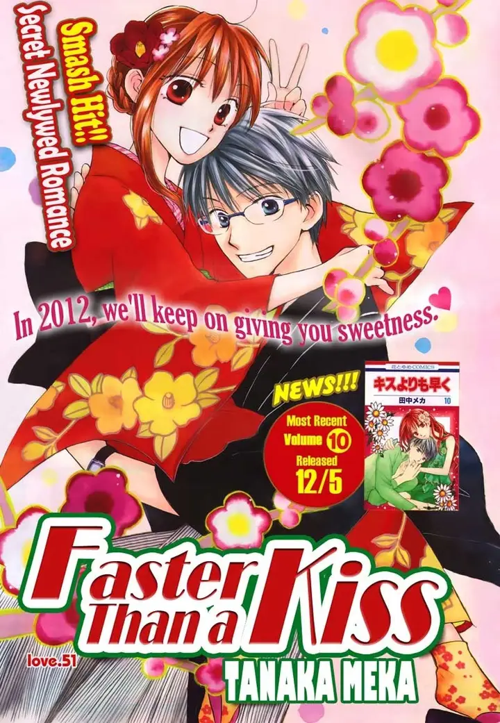 image-komik-faster-than-a-kiss-chapter-51-1/29