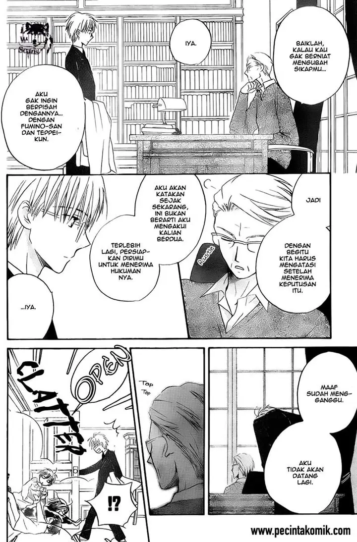 image-komik-faster-than-a-kiss-chapter-51-4/29