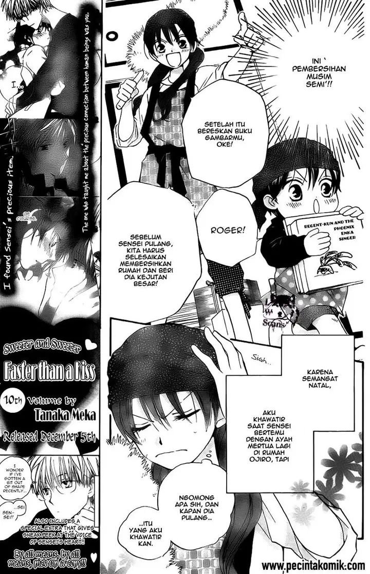 image-komik-faster-than-a-kiss-chapter-51-7/29
