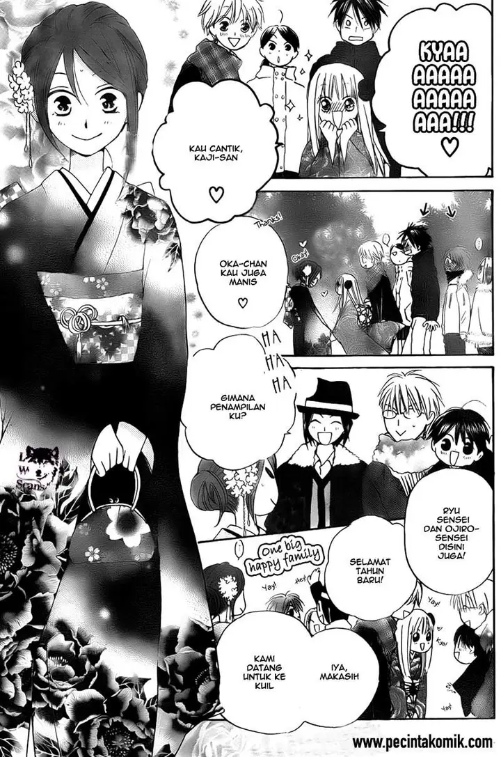 image-komik-faster-than-a-kiss-chapter-51-13/29