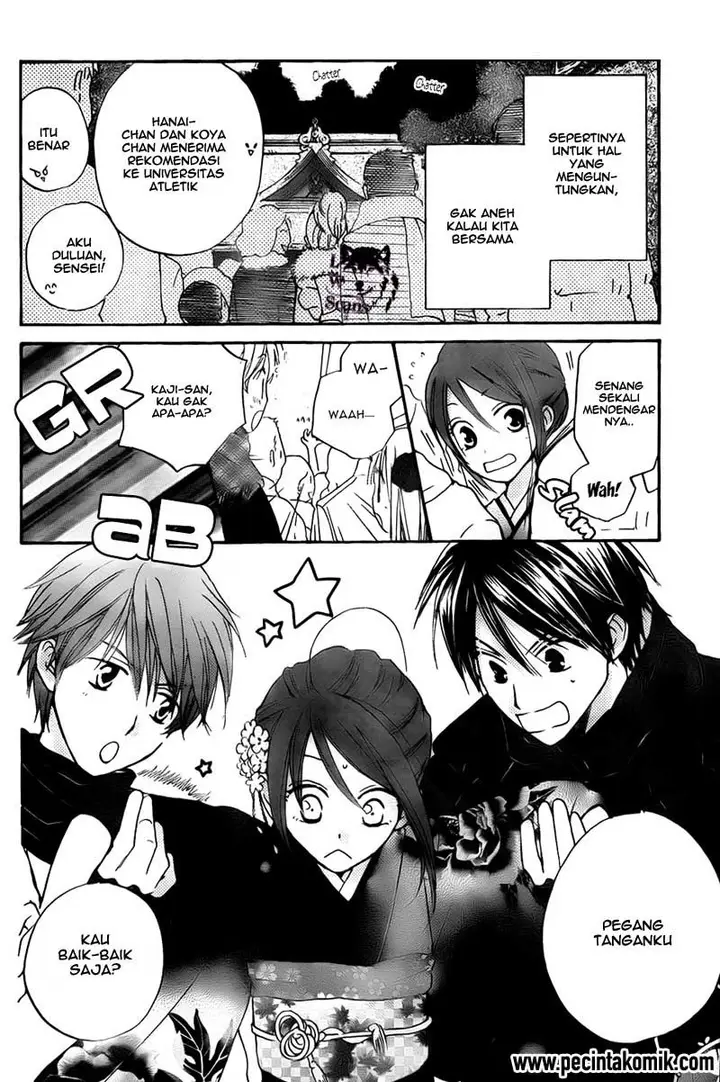 image-komik-faster-than-a-kiss-chapter-51-14/29