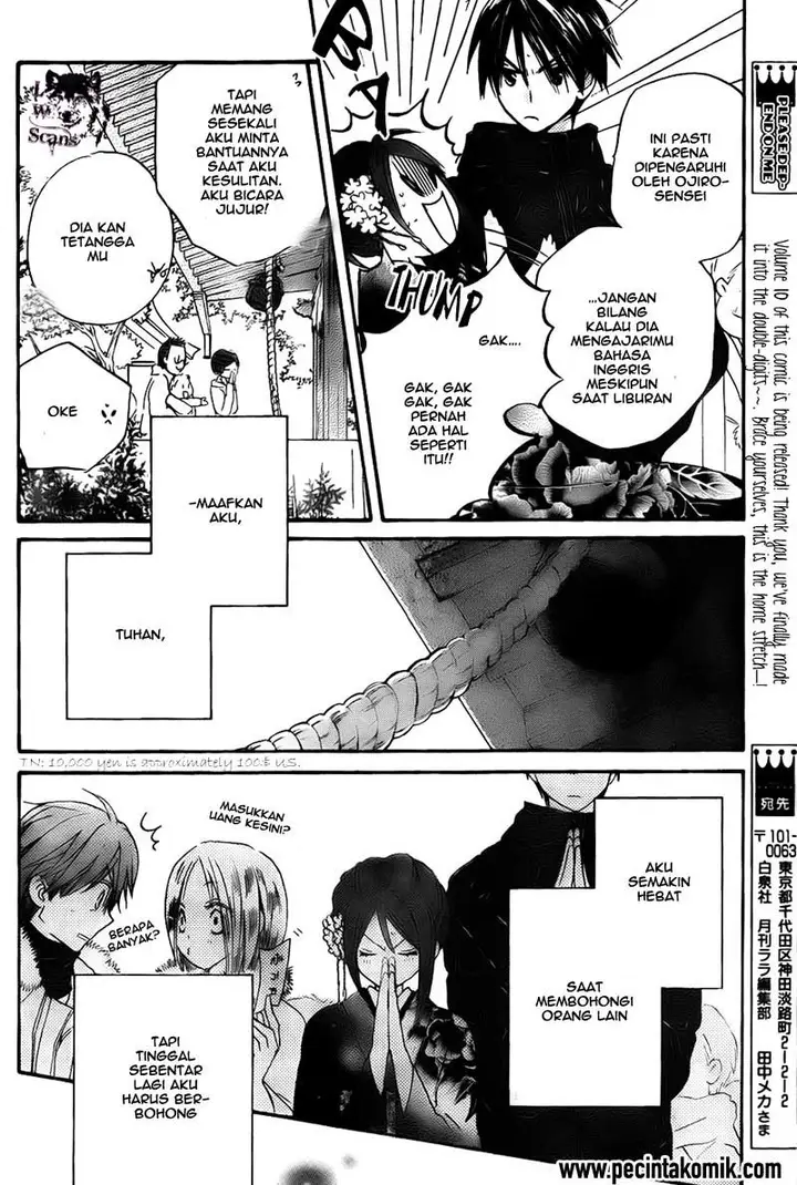 image-komik-faster-than-a-kiss-chapter-51-16/29