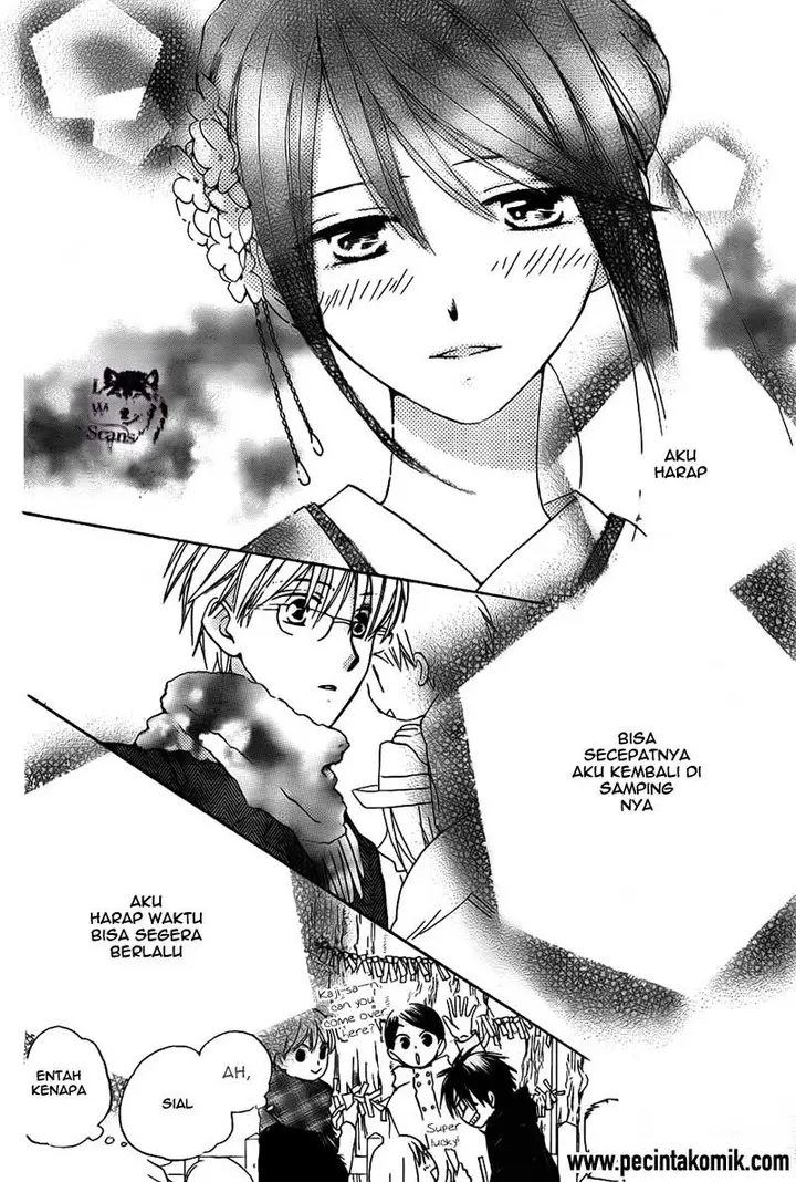 image-komik-faster-than-a-kiss-chapter-51-18/29