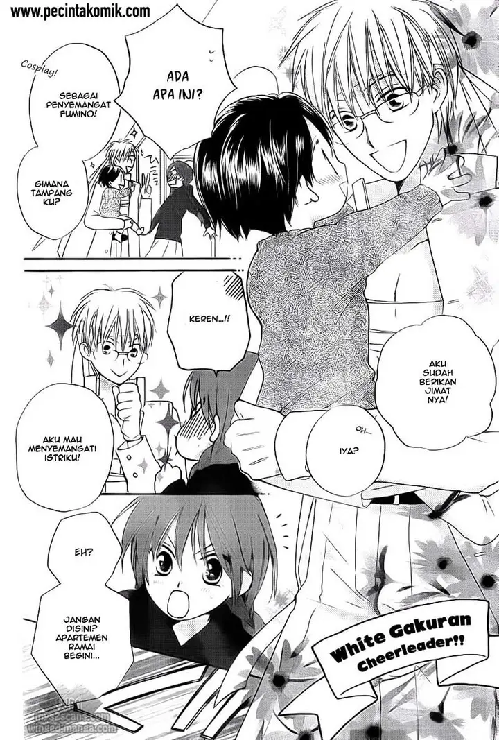 image-komik-faster-than-a-kiss-chapter-52-6/30