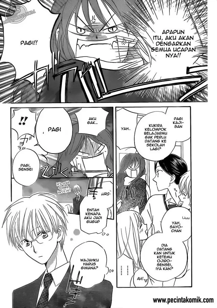 image-komik-faster-than-a-kiss-chapter-53-7/31