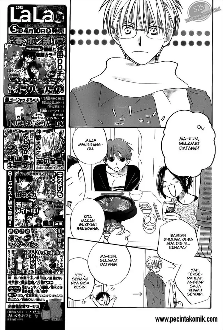 image-komik-faster-than-a-kiss-chapter-54-4/28