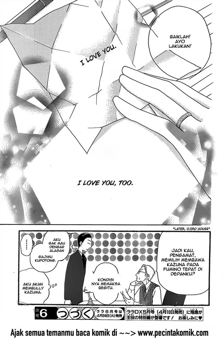image-komik-faster-than-a-kiss-chapter-54-27/28