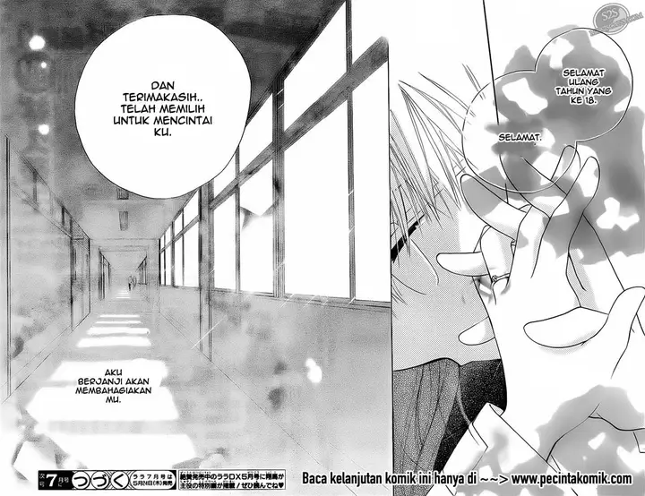 image-komik-faster-than-a-kiss-chapter-55-27/28
