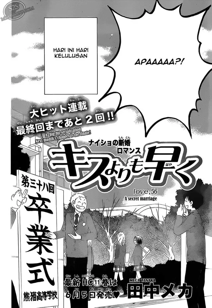 image-komik-faster-than-a-kiss-chapter-56-2/30