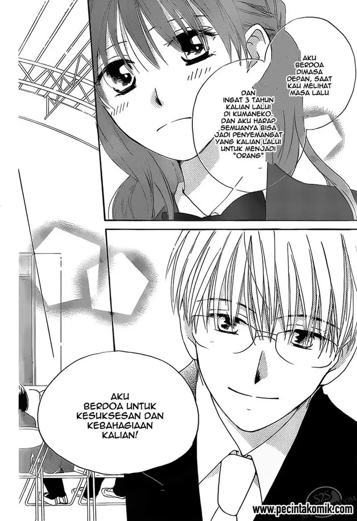 image-komik-faster-than-a-kiss-chapter-56-6/30