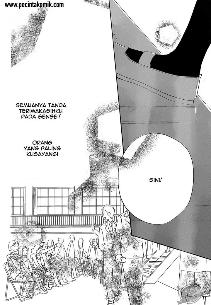 image-komik-faster-than-a-kiss-chapter-56-12/30