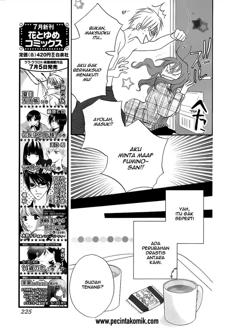image-komik-faster-than-a-kiss-chapter-57-7/44