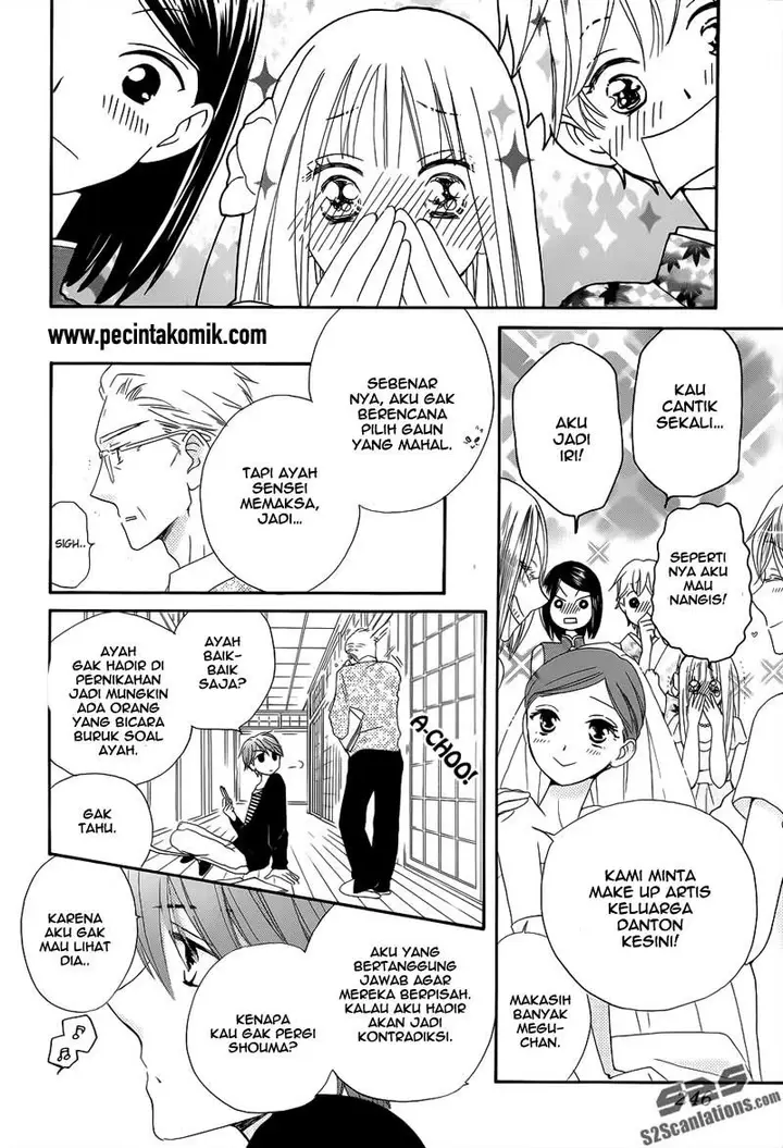 image-komik-faster-than-a-kiss-chapter-57-24/44