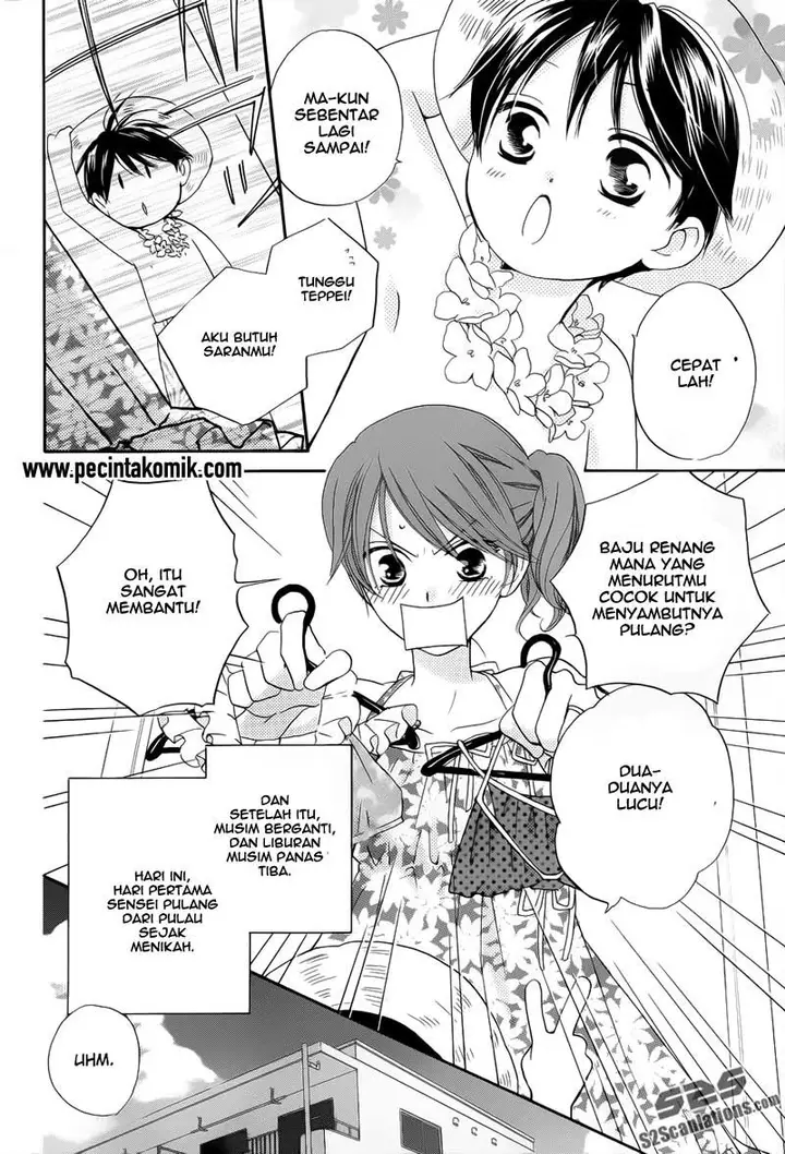 image-komik-faster-than-a-kiss-chapter-57-37/44