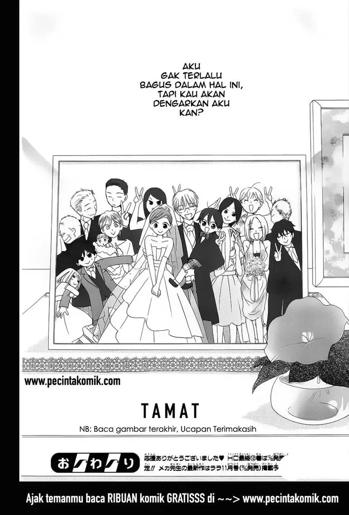 image-komik-faster-than-a-kiss-chapter-57-42/44
