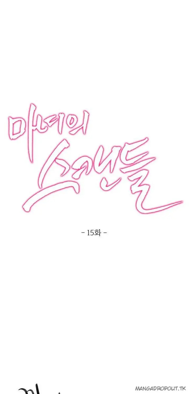 image-komik-fatal-woman-chapter-15-5/35