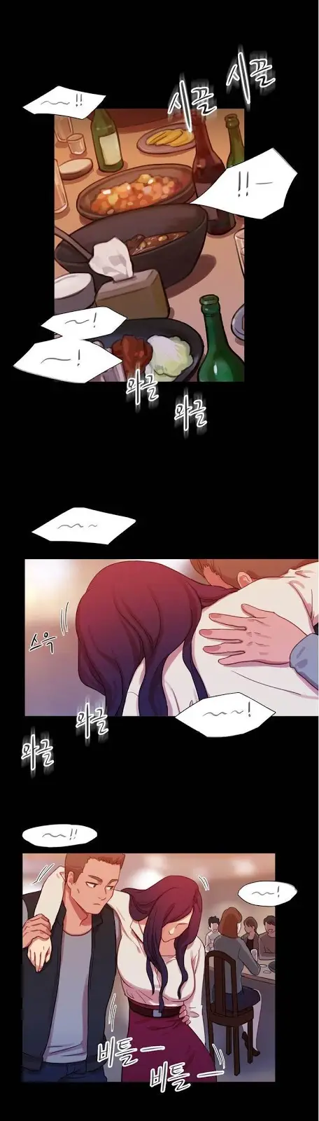 image-komik-fatal-woman-chapter-18-12/63