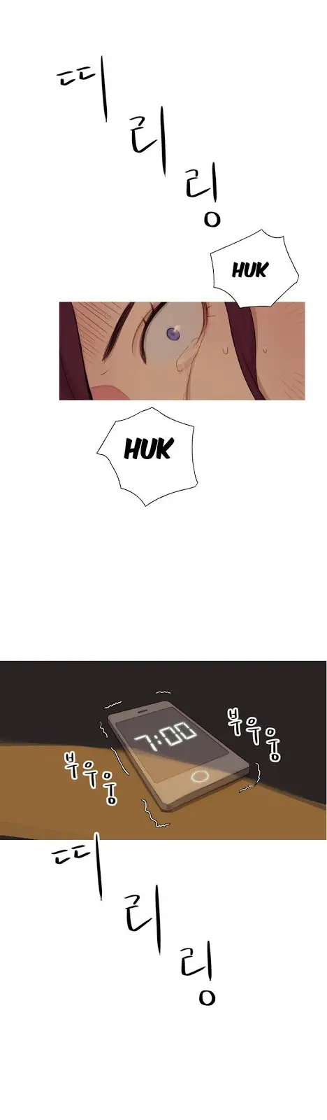 image-komik-fatal-woman-chapter-4-6/28