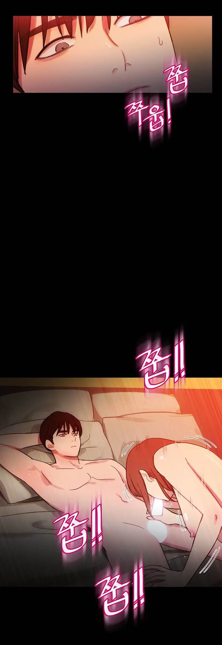 image-komik-fatal-woman-chapter-42-2/97