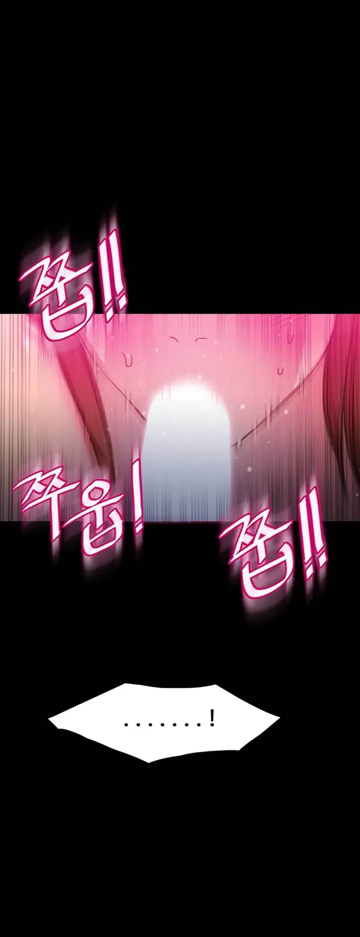image-komik-fatal-woman-chapter-42-5/97