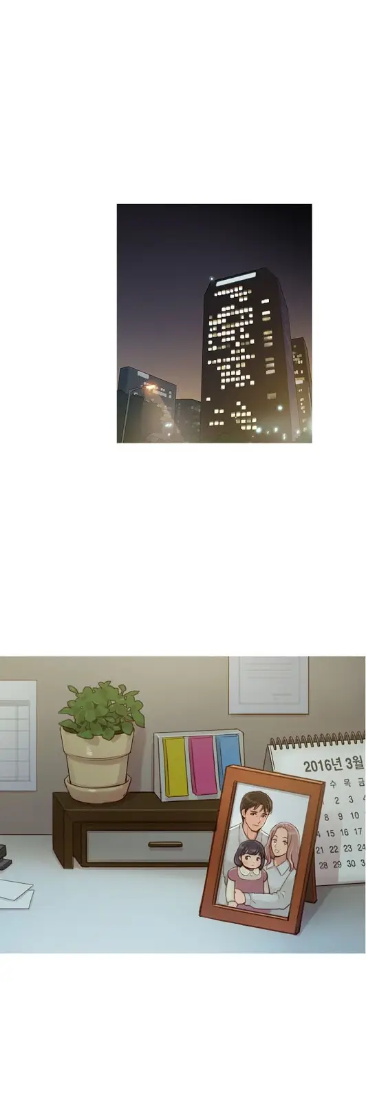 image-komik-fatal-woman-chapter-6-0/24