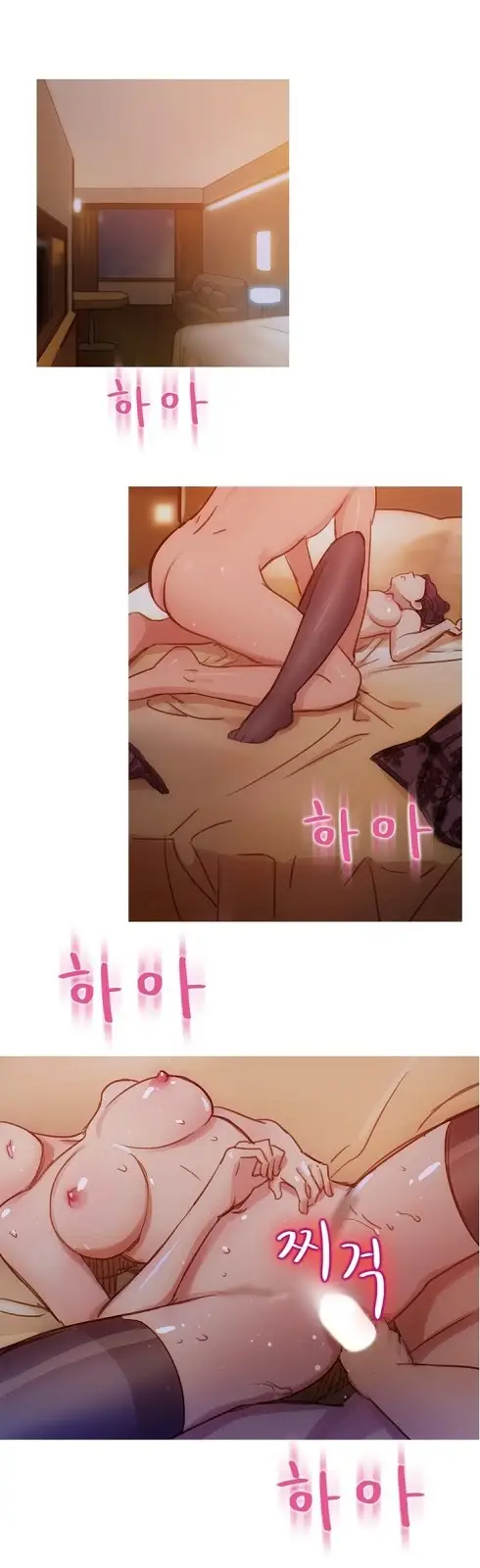 image-komik-fatal-woman-chapter-6-15/24