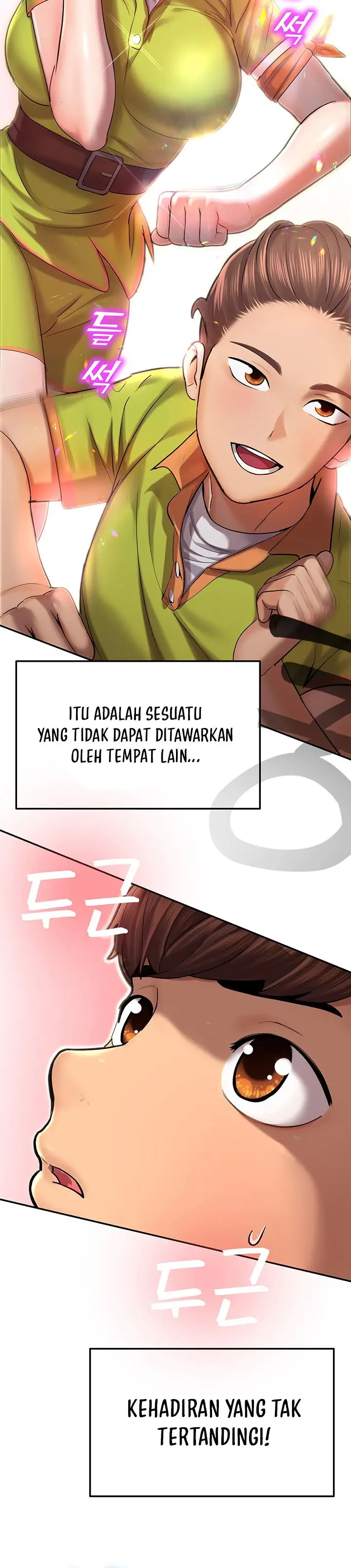 image-komik-fate-land-destiny-chapter-01-4/42