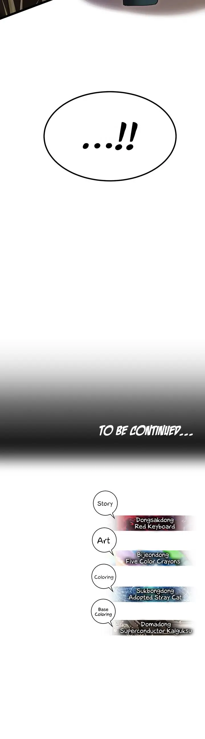 image-komik-fate-land-destiny-chapter-01-40/42